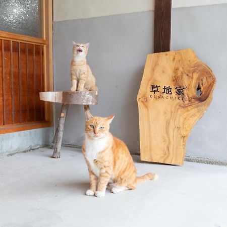 猫と図書館のある宿 草地家 Kusachike Minamiawaji Dış mekan fotoğraf